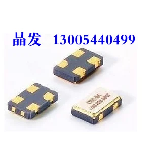 5 шт. 100 м активный кристалл SMD 5032 OSC 5*3 2 Генератор оригинальный |