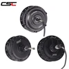 MXUS Marque XF15F XF15R 36V 350W 48V 500W Vitesse élevée Brushless Gear Ebike Hub Motor 250W XF07 XF08 Front Rear Wheel Drive ► Photo 1/6