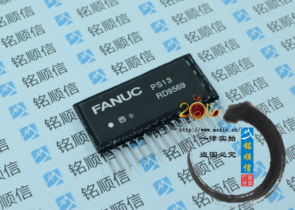 

10PCS PS13=RD9569 SIP16 . Original packaging