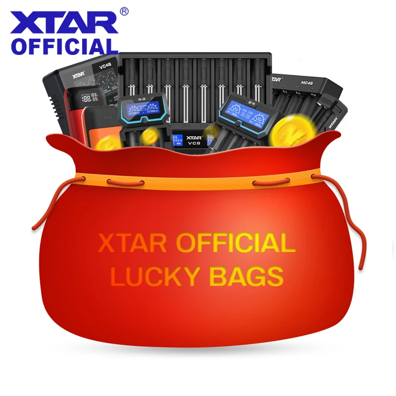 Сумки LUCKY для XTAR Официальный магазин VC2 VC4 VC4S VC8 PB2S PB2C MC4S MC6C Extended X4 X2 SC1 SC2 all зарядное
