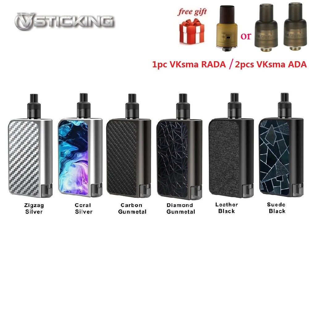 Оригинальный Vsticking VKsma vape комплект 1400 мА/ч Батарея & 0.3ohm катушки электронная