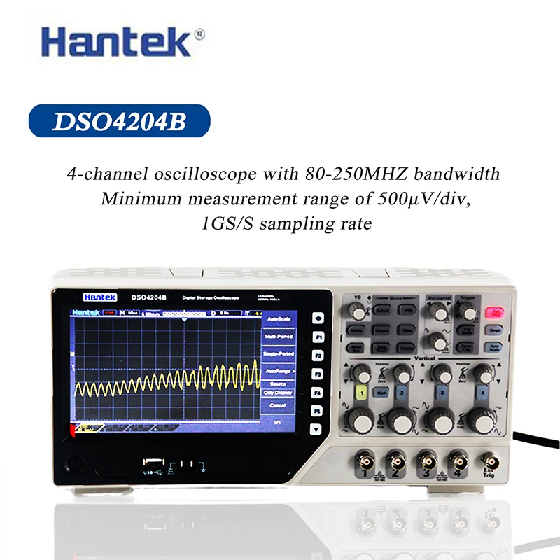 Цифровой осциллограф Hantek DSO4084B DSO4104B DSO4204B DSO4254B 80 200 МГц частота дискретизации 1GS/s