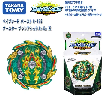 

Original TAKARA TOMY Beyblade Arena Original Bey Blade Burst Attack GT Gyro Toys Pack Launcher Spinning Top Children s B-135