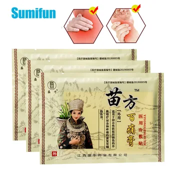 

24Pcs=3Bags Chinese Medical Plaster Shelf-heating Muscle Back Pain Neck Pain Rheumatoid Arthritis Pain Relief Health Care D3204