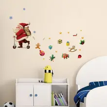 Рождественская самоклеящаяся ПВХ Наклейка на стену детская мультяшная спальня домашний Декор Санта с подарками фрески