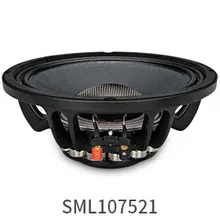 15 inch top speaker price