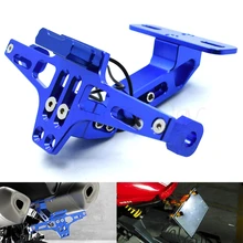 Универсальный CNC алюминиевый мотоцикл регулируемый угол номерной знак кронштейн для Suzuki GSX1400 GSF650 GSX650F GSX1250 F/SA DL1000