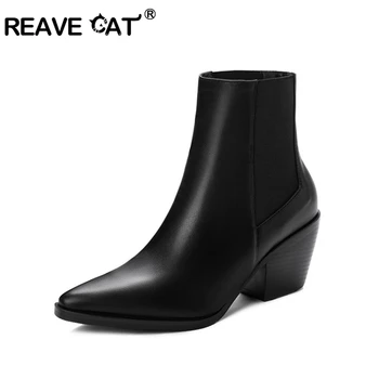 

REAVE CAT Ankle Boot Pointed Toe Square Heel Snake Print Elastic Band Fashion Casual Boots for Women Big Size 34-43 Black White