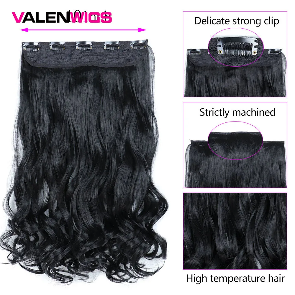 Valen парики чистый натуральный цвет Женские синтетические термостойкие парики 5 заколки для волос кусок длинные волнистые один зажим на наращивание волос