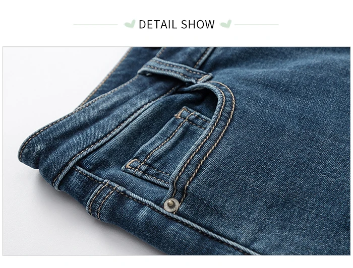 SEMIR джинсовые брюки женские Зимние новые с высокой талией тонкие с высокой талией штаны для тонких ног хлопковые джинсы женские