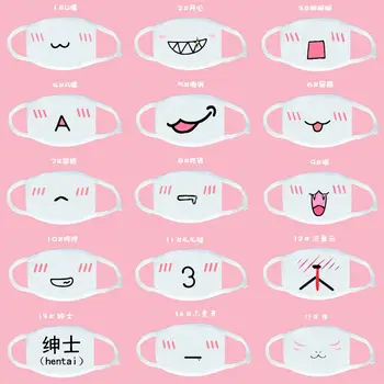 

1pc Girls White Cute Anime Kaomoji-kun Emotiction Mouth-muffle Kawaii Cotton Anti-Dust Face Mask Hot Sale