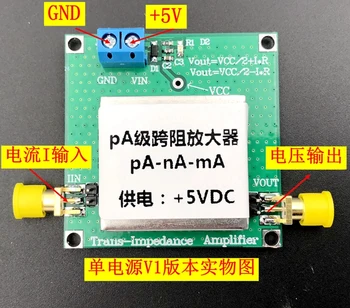 

2201 TIA Transimpedance Weak Current Measurement Module IV Conversion Preamplifier Silicon Light Detection