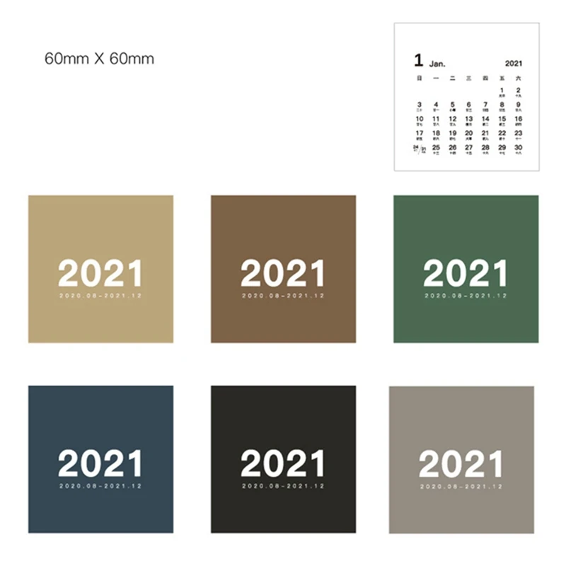

mini Dual Daily Scheduler Table Planner Yearly Agenda Organizer For 2021 Desktop Calendar Simple Solid Color