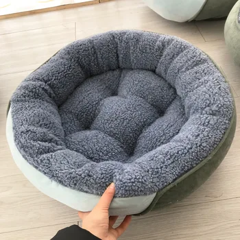 

Pet Cat Dog Soft Warm House Bed Nest Kennel Bed Cashmere House Sleeping Bag Mat Pad Pets Winter Warm House for Small Dog Cats