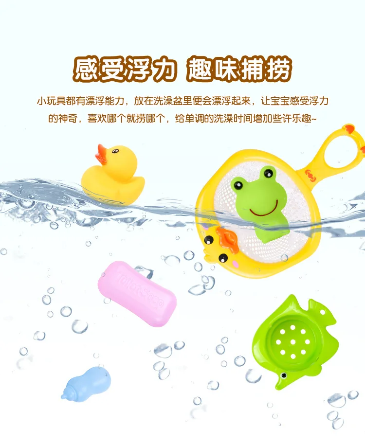 Новинка 9918, стильная игрушка для ванной, набор для игр с водой, утка, маленький водяной пистолет желтого цвета для малышей, 12 воланов в каждой коробке
