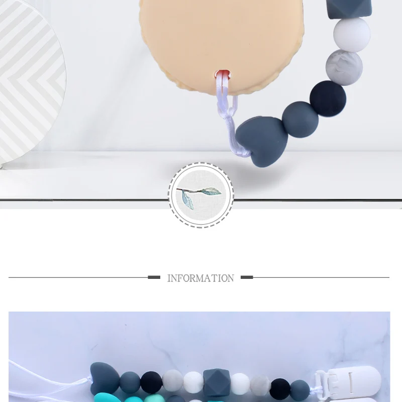 Silicone Pacifier Chain& Doughnut Teether Toy Food Grade Silicone Beads Baby Teething Toys Silicone Feather Baby Teethers