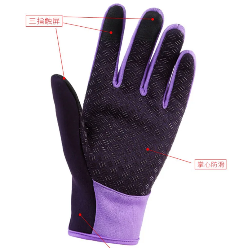 Зимние лыжные мужские перчатки женские модные черные велосипедные теплые ветрозащитные водонепроницаемые перчатки с сенсорным экраном женские нескользящие перчатки для верховой езды