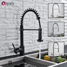 Пружинный смеситель для кухонной раковины, выдвижной распылитель, распылитель, насадка, пружинный смеситель для кухонной раковины, смеситель для установки, смеситель для горячей и холодной воды, torneira