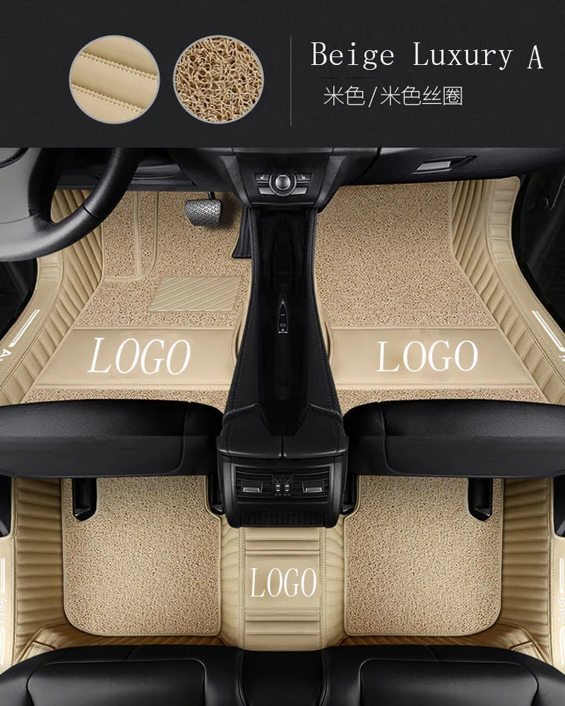 Car Floor Mats With Logo Brand Logo For Mercedes Benz A B180 C200