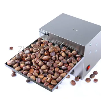 

220V Commercial Chestnut Opening Machine Fully Automatic Chestnut Incision Machine Small Electric Chestnut Frying Machine Opener