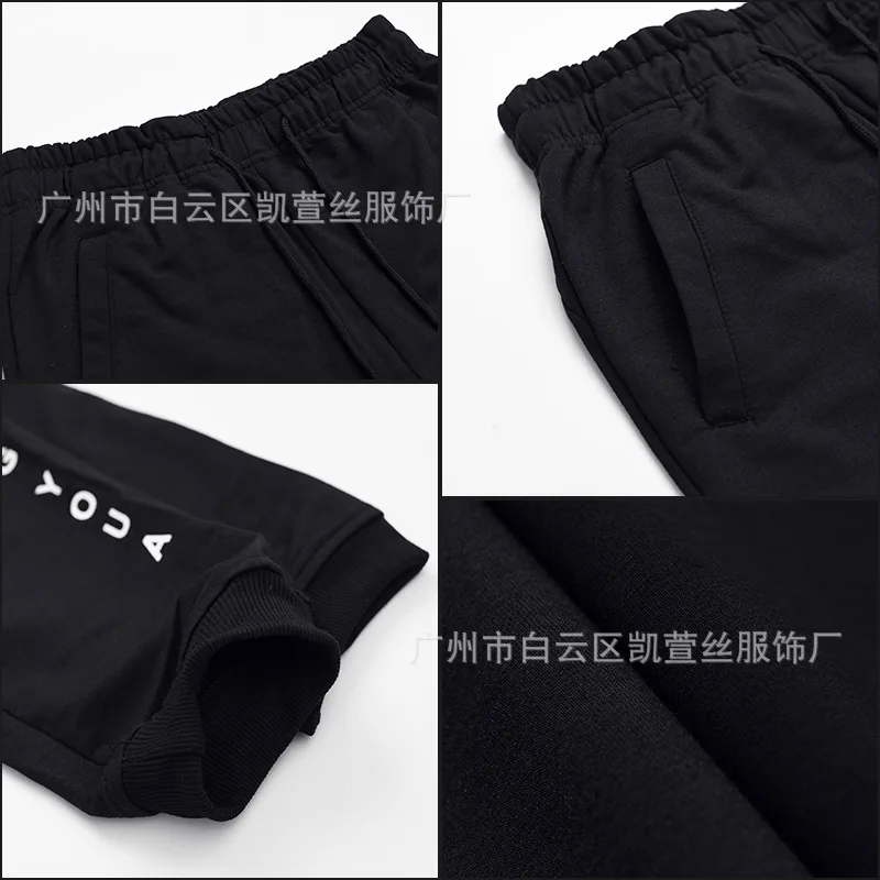 

Kai xuan Silk Autumn And Winter New Style Elasticity Gymnastic Pants Women's Loose-Fit Running Training Fitness Casual Pants Yog