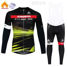 Tenue velo homme hiver SRAM TEAM Велоспорт Джерси 12D велосипед брюки набор Ropa Ciclismo мужские зимние термо флис