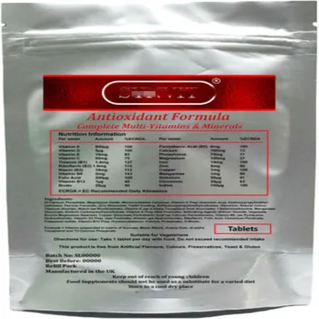 

Antioxidant Formula - Complete Multi-Vitamins & Minerals