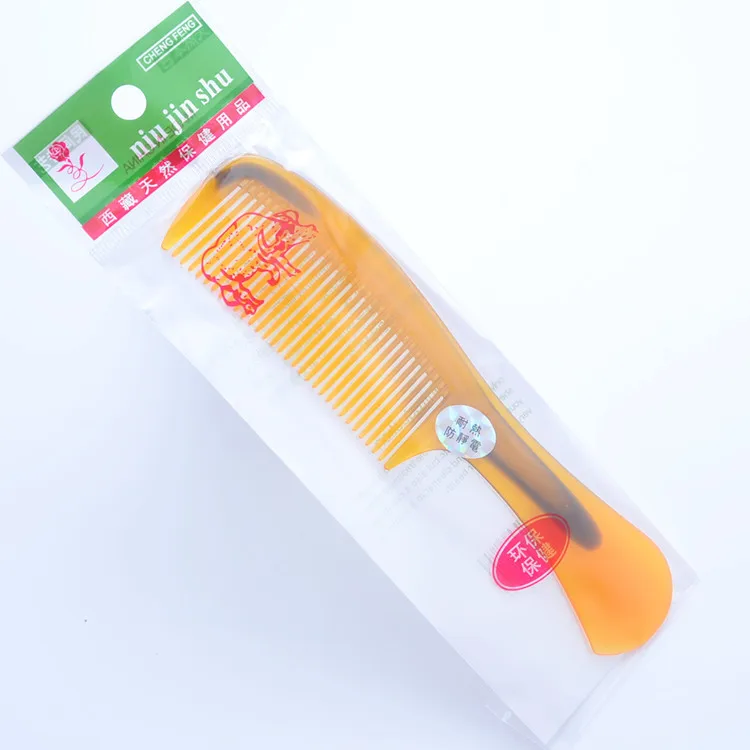 2575574887_1822506325