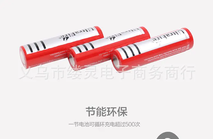Genuine Product 18650 Lithium Battery Strong Light Flashlight Only Battery 3.7V Large Capacity High Life Rechargeable Flashlight
