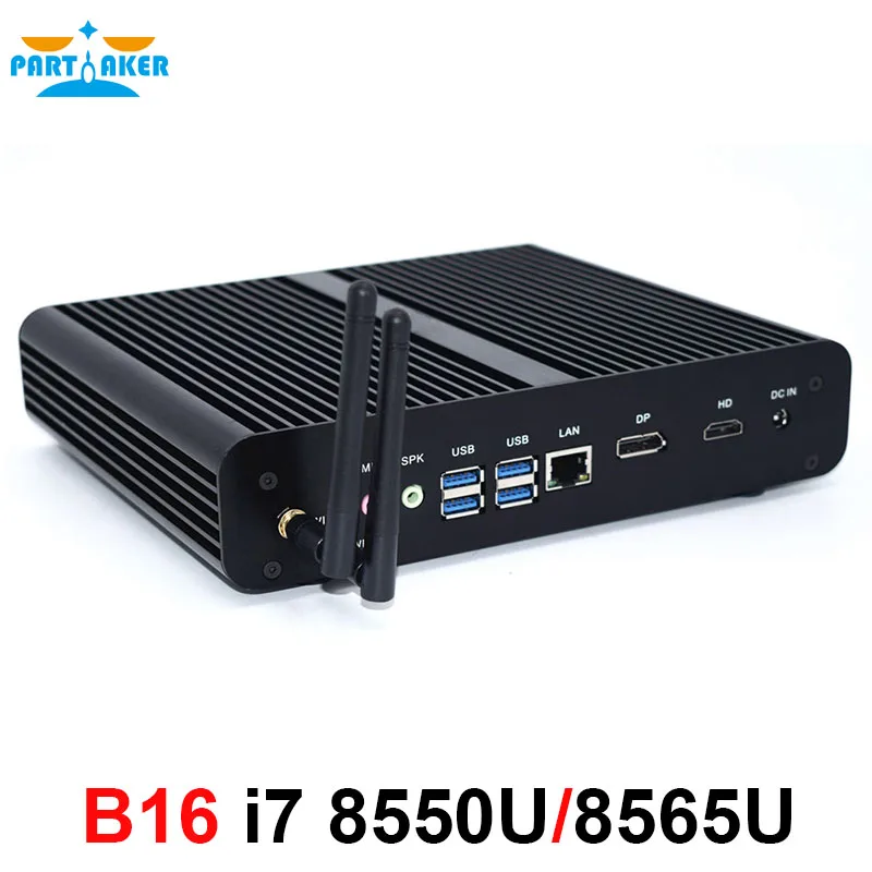 Причастник Nuc безвентиляторный игровой ПК Intel Core i7 8565U i7 7560U i5 8250U i5 7260U 2 * DDR4 M.2 PCIe компьютер DP HDMI HTPC Wif Причастник Nuc безвентиляторный игровой ПК Intel Core i7 8565U i7 7560U i5 8250U i5 7260U 2 * DDR4 M.2 PCIe компьютер DP HDMI HTPC Wif