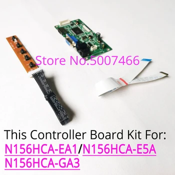 

For N156HCA-EA1/E5A/GA3 WLED 1920*1080 notebook LCD screen 30Pin-eDP VGA HDMI 15.6" display controller drive card DIY kit