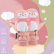 Детские лыжные перчатки, зимние теплые перчатки, Детские ветрозащитные зимние перчатки, водонепроницаемые перчатки для мальчиков и девочек, перчатки для катания на лыжах, велоспорта, альпинизма