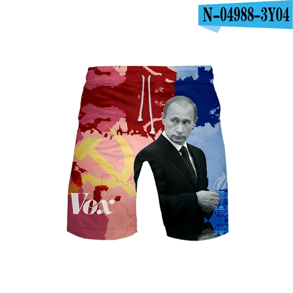 Putin streetwear Children's Casual Summer Board Shorts Men/Women Hip Hop Fashion Young People - Цвет: Темно-серый