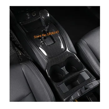 

For Nissan X-trail xtrail T32/Rogue 2017 2018 2019 car sticker middle front Shift Stall Paddle cup lamp frame trim part 1pcs