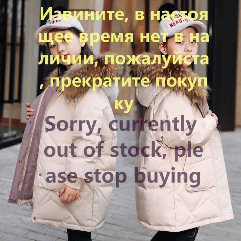 

Sorry currently out of stock please stop buying