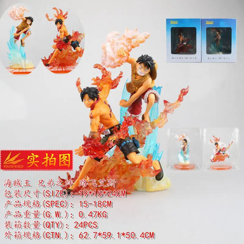 One piece Figuarts ZERO Luffy Fire Fists Ace Fighting Version Ultra-markethouse of Trip
