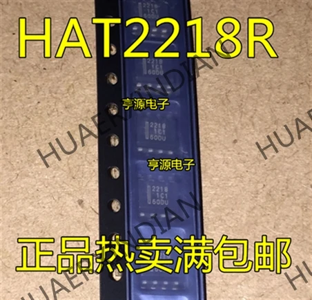 10 шт./лот Новинка HAT2218 HAT2218R 2218 SOP8 в