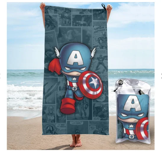 TIM截图20190905222621