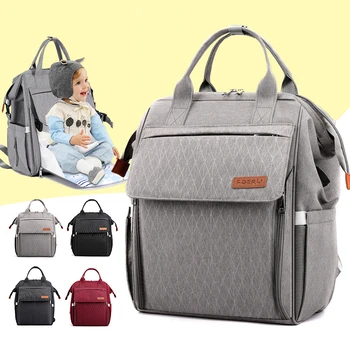

New Mummy Maternity Nappy Bag Stroller bolsa Large Capacity Baby Travel Backpack Mommy Nursing Bag Baby Care Changing Diaper Bag