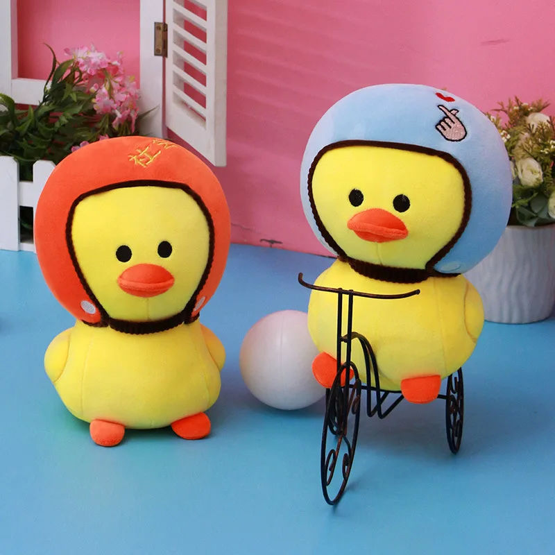 

Creative New Style Good Hi Duck Plush Toys Cartoon down Cotton Duck Doll Children Doll Gift Customization