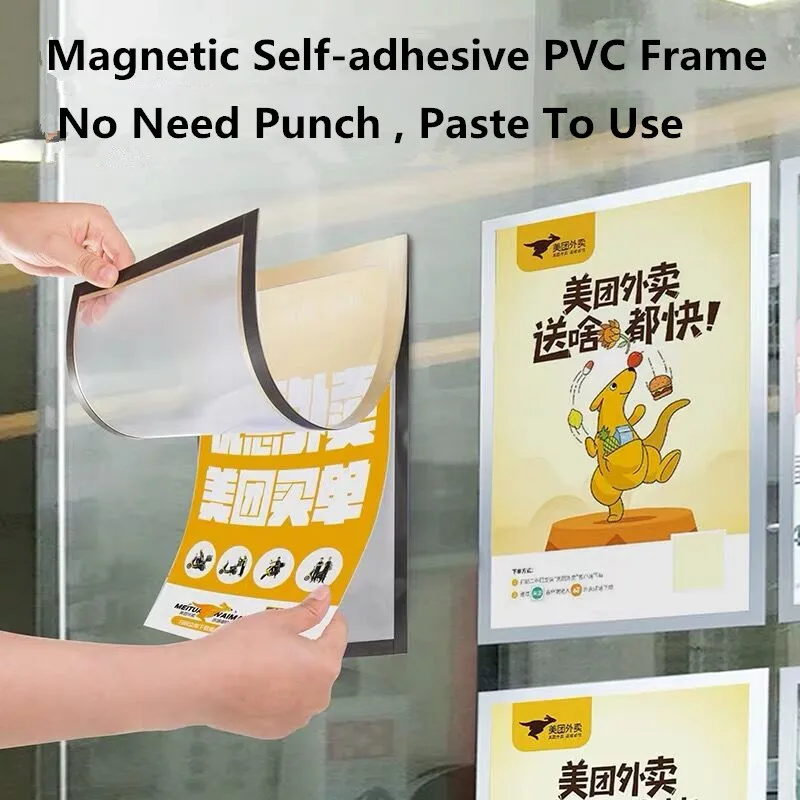 5 Pieces A5 148x210mm Wall Self-Adhesive Fridge Magnets Photo Picture Pocket Frame Document Flyer Poster Sign Holder Display