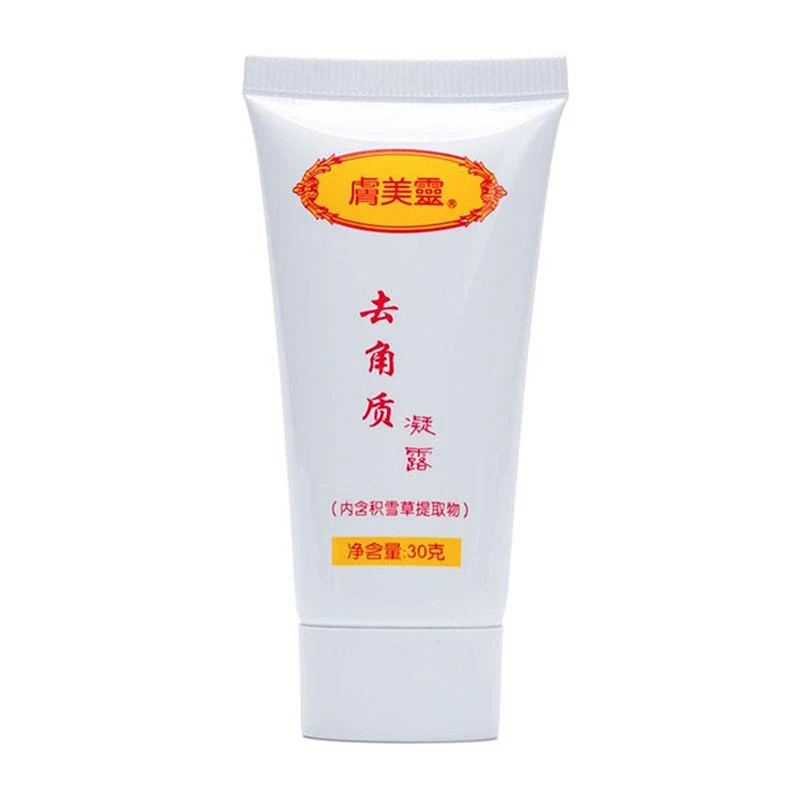 30g Centella Asiatica Exfoliating Gel Cleanser Nourishing Hyaluronic Scrubs Care Dead Skin Gel
