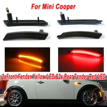 

Replacement Brake Light Parts Side fender Lamp Indicator DC 12V 27-LED