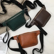 Herald модная женская сумка с узором «крокодиловая кожа», нагрудная сумка, клатч на пояс, сумка, женская кожаная сумка, сумка через плечо, поясная сумка