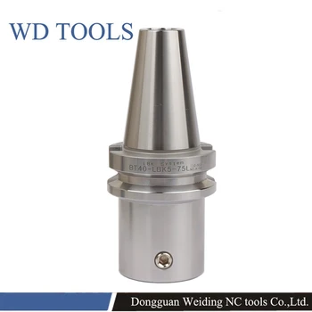 Cheap BT50-LBK6-95 Boring Tool Holders Factory Wholesale CBH Boring Head 68-150MM
