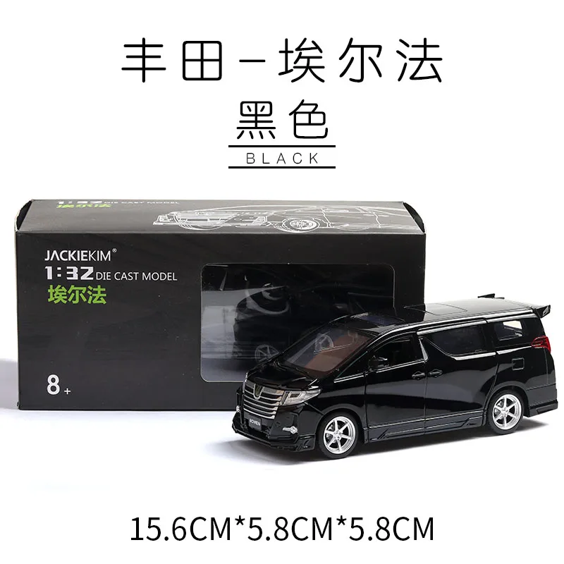 Новинка 1:24 1:32 Toyota Alphard Роскошная бизнес-модель автомобиля из сплава с откидной спинкой литые игрушечные транспортные средства 6 дверей можно открыть - Цвет: 32 Black send box