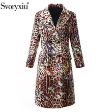 Svoryxiu/винтажное леопардовое зимнее пальто с принтом бабочки, верхняя одежда, Женский дизайнерский с длинными рукавами, шерстяное комбинированное пальто, длинное пальто