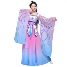 Древний китайский костюм женский сценический костюм hanfu атласный Китайский традиционный принт народное танцевальное платье