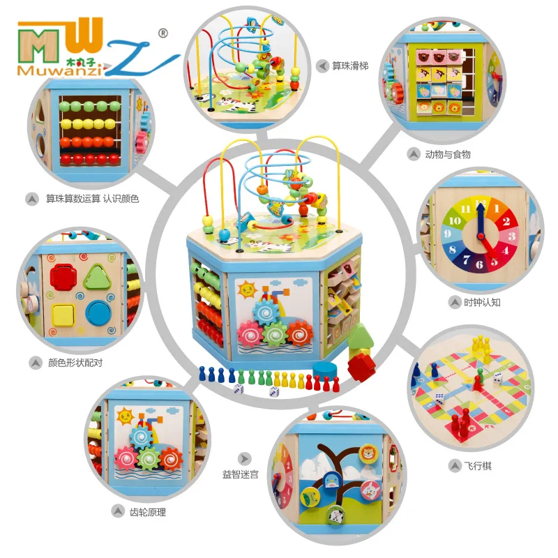 

New Products Large Size Multi-functional Bead-stringing Toy Treasure Chest Toy Hexahedral Educational Beaded Bracelet Bead-strin