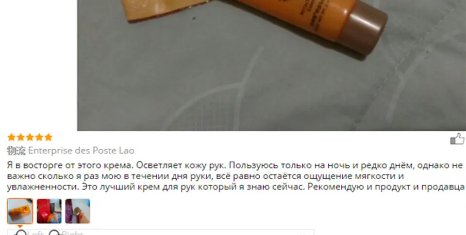 aeProduct.getSubject()